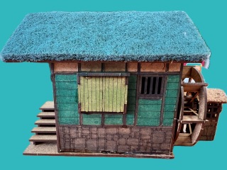 Water Mill